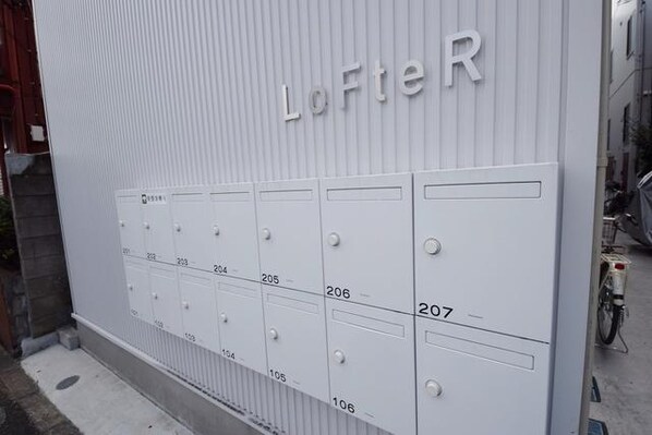 ＬｏＦｔｅＲの物件内観写真